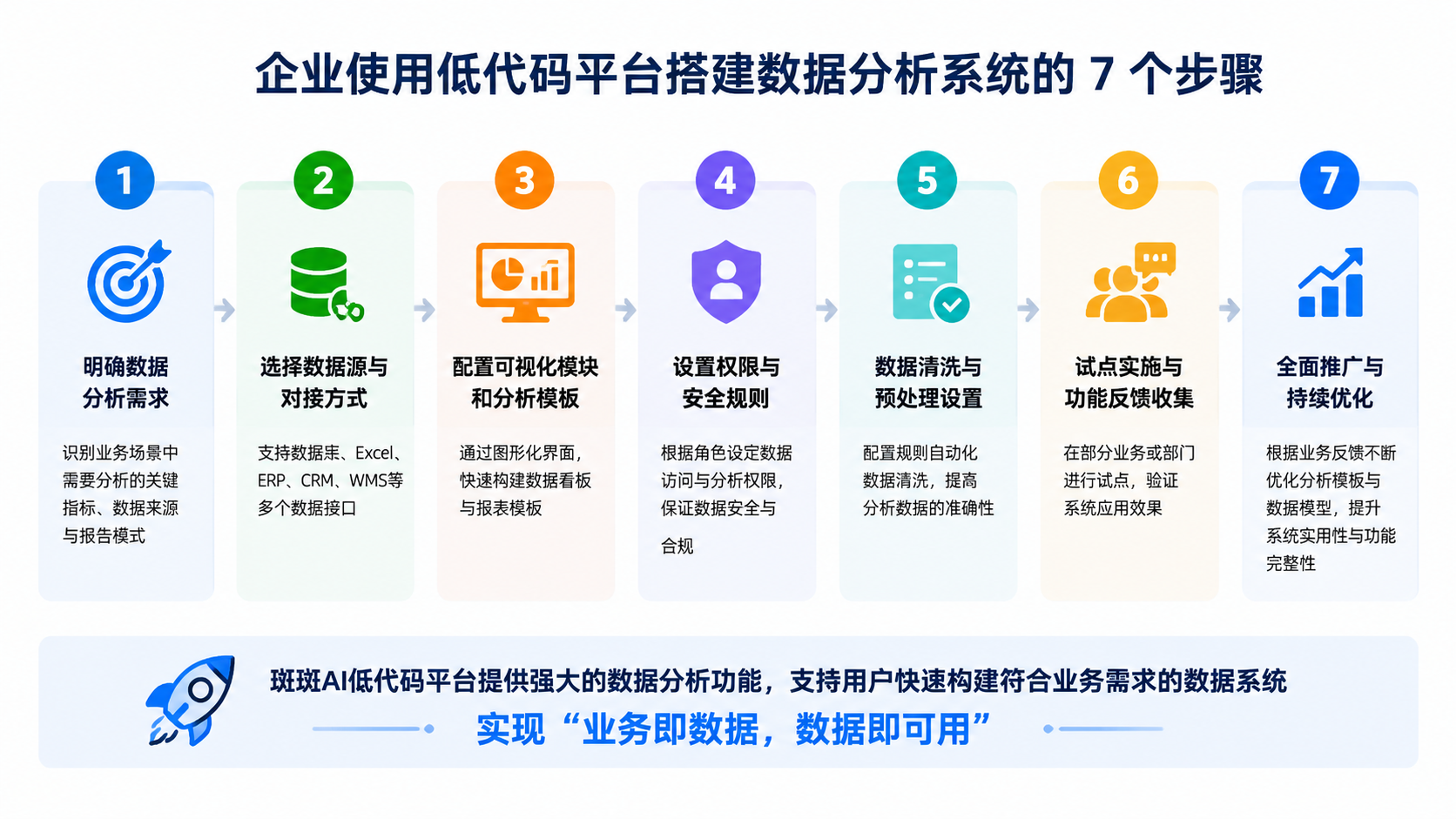 image-1 (17).png